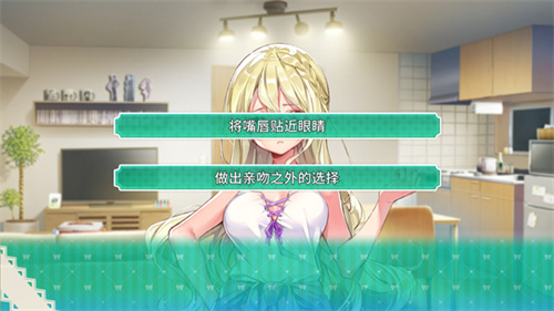 一生推不如一生恋