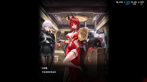 胜利女神NIKKE国际服