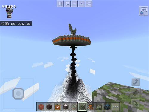 我的世界网易版