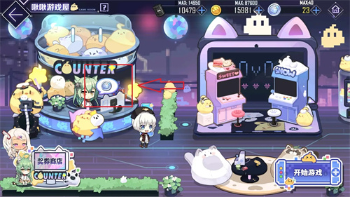 碧蓝航线华为渠道服