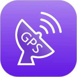 GPS万能工具 v2.10.0