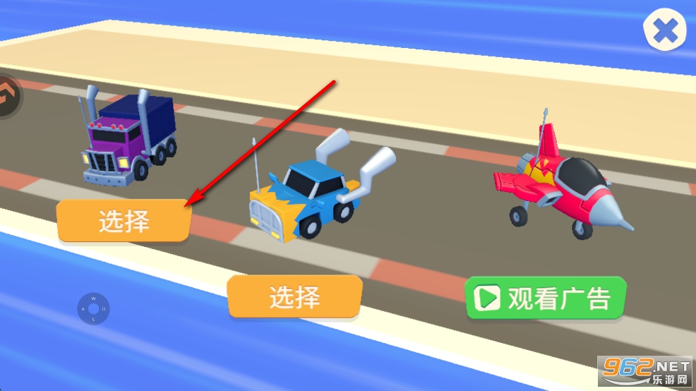 汤姆猫总动员2官方正版