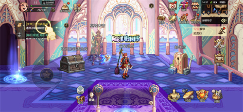 地下城与勇士起源官服