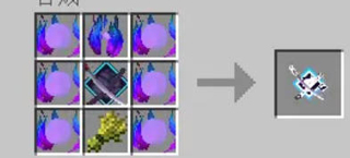 我的世界最新基岩版