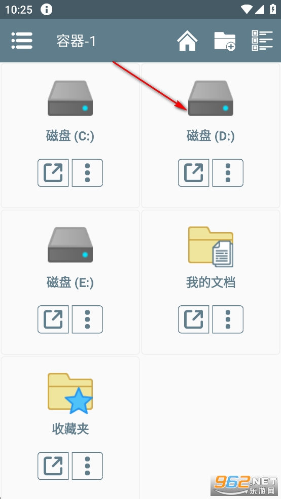 空洞骑士丝之歌安卓版