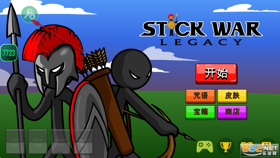 火柴人战争遗产破解版