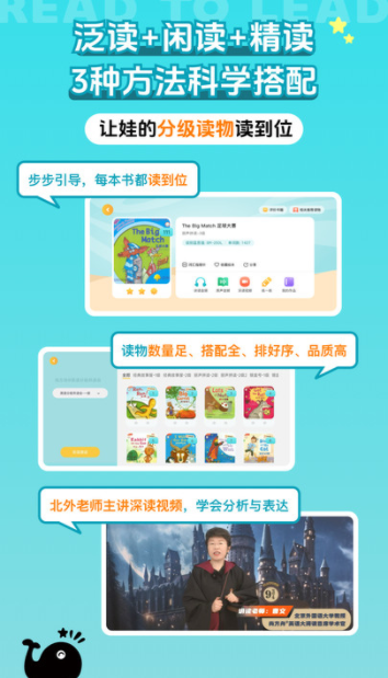 尚方舟最新版下载图片1