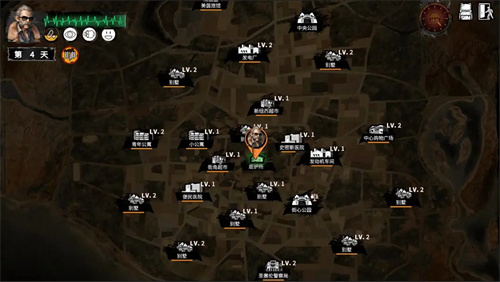 末日方舟安卓版