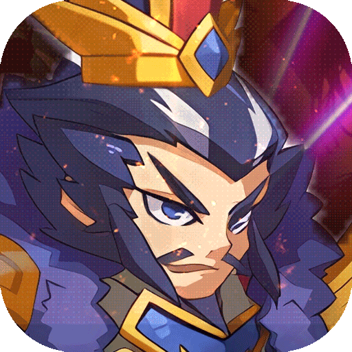 合金钻头游戏 v1.0.0