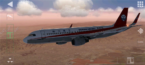 全球航空飞行手机版