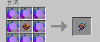 我的世界最新基岩版