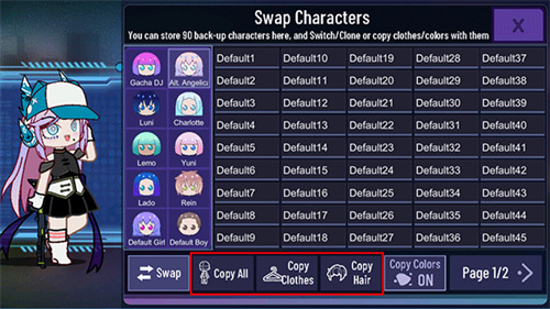 加查星云免费版