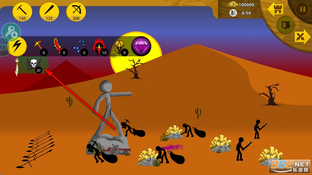 火柴人战争遗产破解版