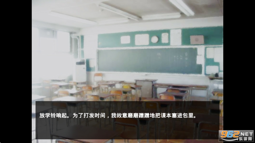 魔女魔少魔法魔汉化版