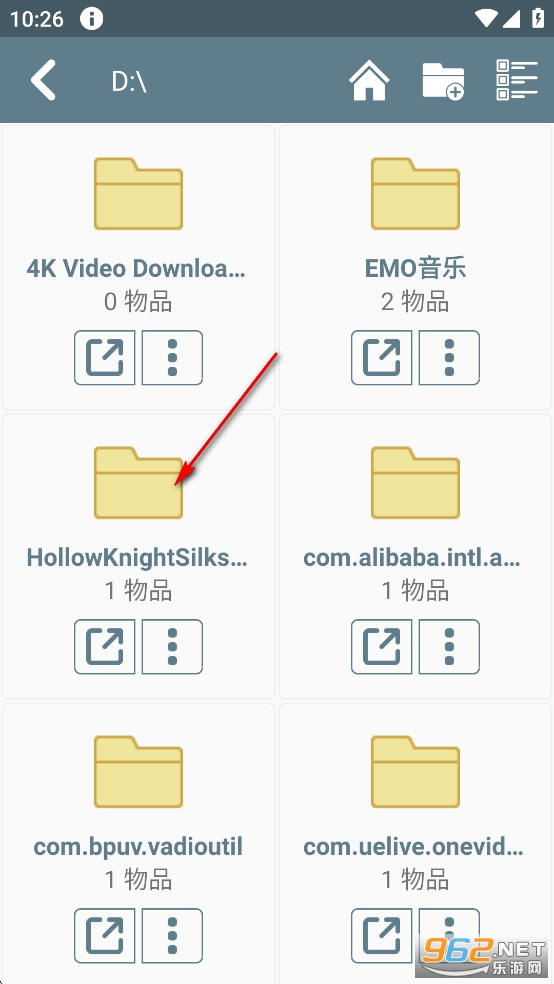 空洞骑士丝之歌安卓版