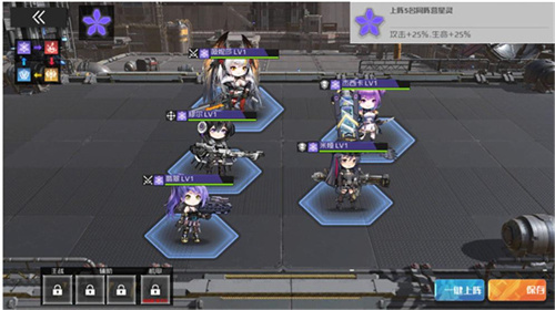 战火使命最新版