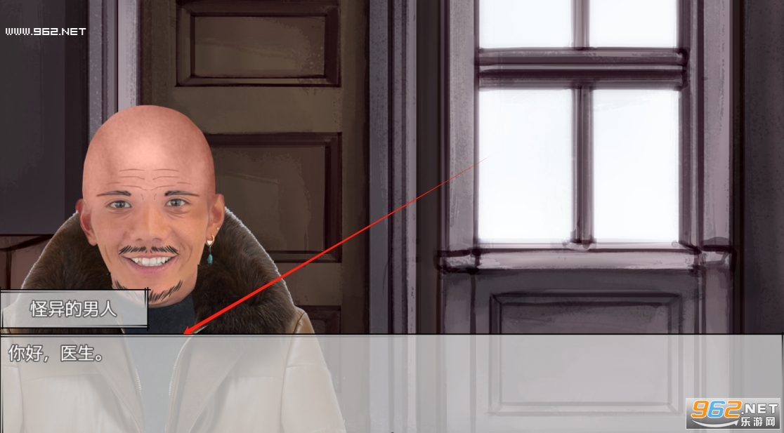 努力少年丁真2安卓版