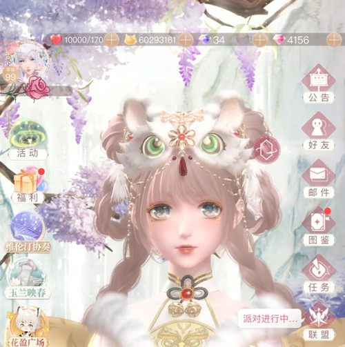 闪耀暖暖华为渠道服