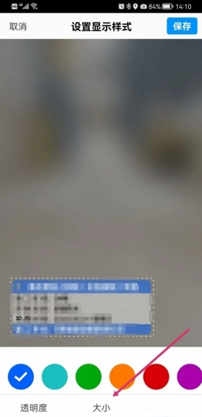 今日水印相机app