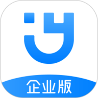 余时保企业版 v5.2.1
