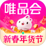 唯品会官方最新版免费下载v9.68.6