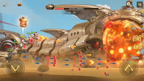 空之要塞启航官服