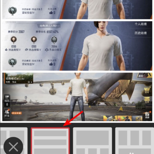 稿定设计官方版