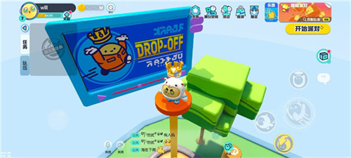 蛋仔派对国际服Eggy Party