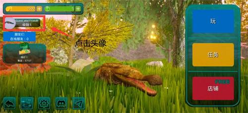 诅咒之岛共存版