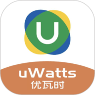 uWatts优瓦时 v3.3.5