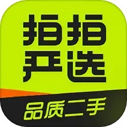 拍拍二手交易平台 v4.3.3