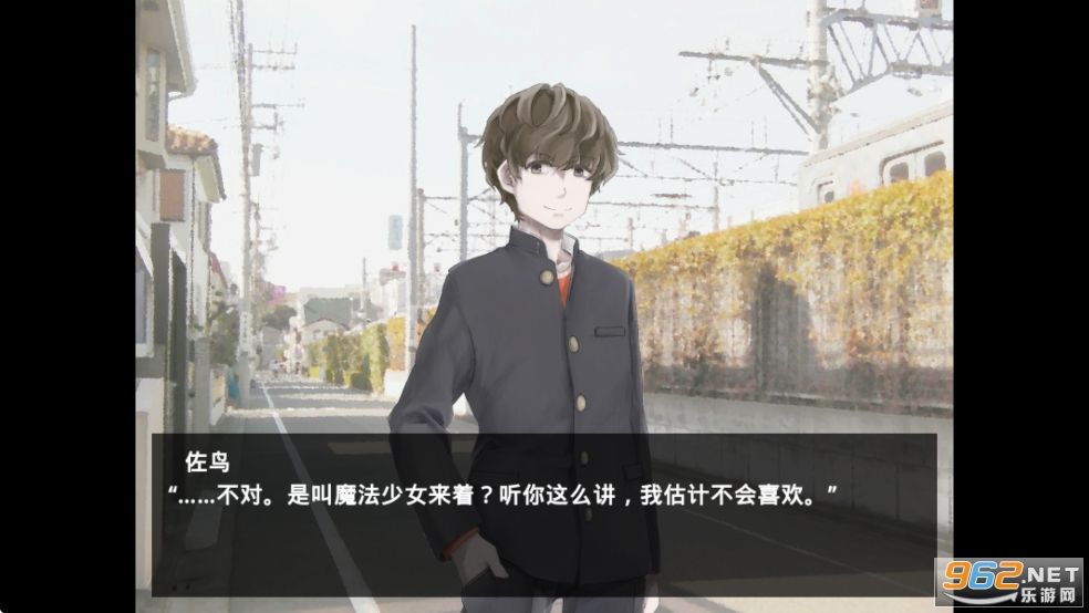 魔女魔少魔法魔汉化版