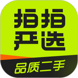拍拍严选 v4.3.3