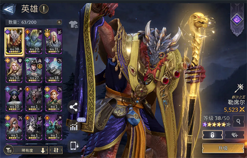 潮汐守望者手游