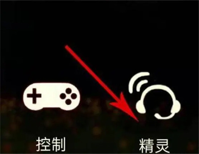 光遇测试服安卓版