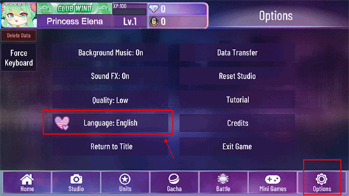 加查星云免费版