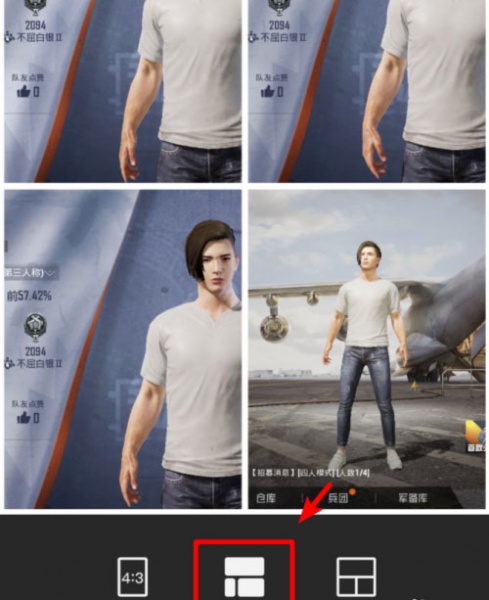 稿定设计官方版