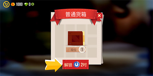 喵星人大作战国际服