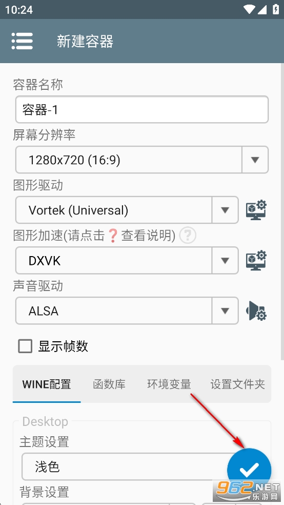 空洞骑士丝之歌安卓版