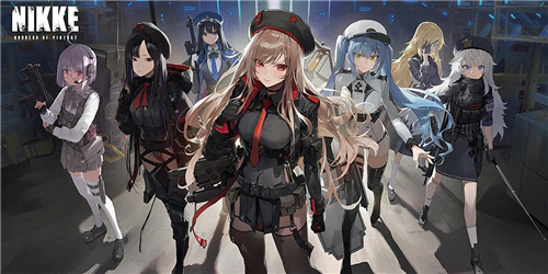 胜利女神NIKKE国际服