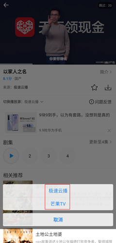七七影视大全蓝光终极版