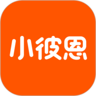 小彼恩 v5.9.0