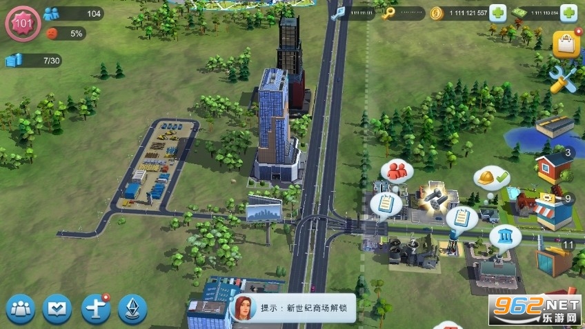 模拟城市我是市长破解版