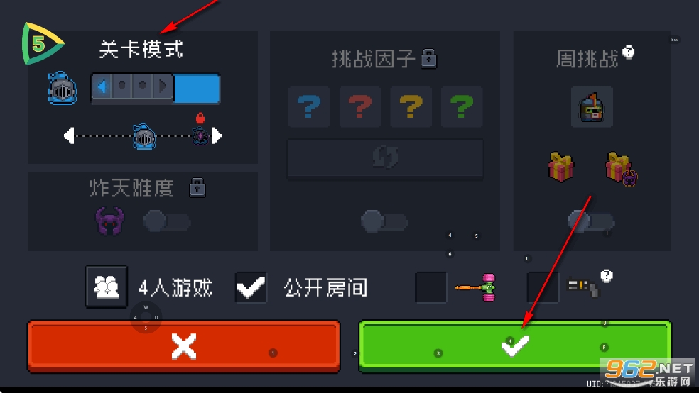 5play元气骑士7.9.0破解版
