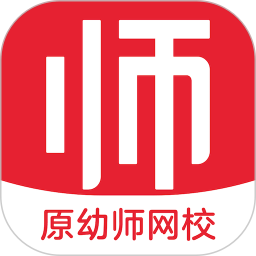 亿童幼师云 v7.4.4