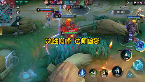 决胜巅峰国际服最新版