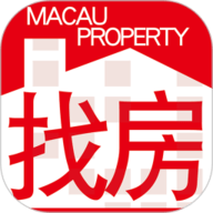 澳門找房 v3.5.5.7