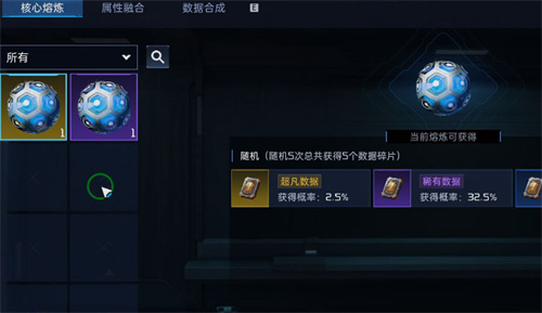 星球重启小米服