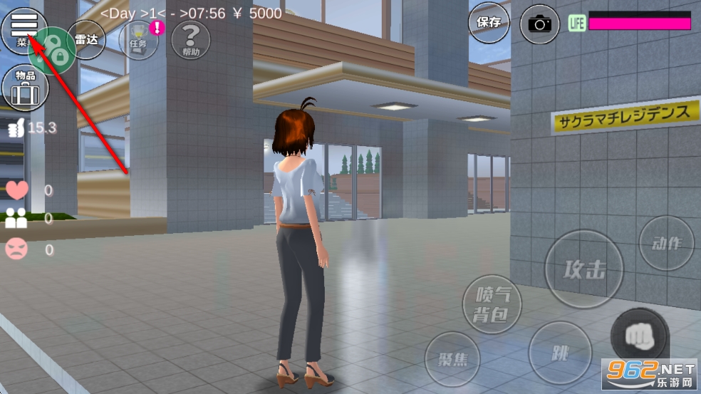 樱花校园模拟器2025年破解版