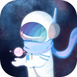 星遇 v1.0.2